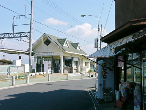 箸尾駅